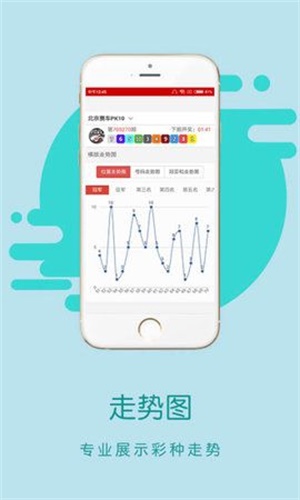 香港王中王開(kāi)獎(jiǎng)結(jié)果一肖中特5630,C0m，香港王中王開(kāi)獎(jiǎng)結(jié)果揭曉，一肖中特號(hào)碼5630揭曉