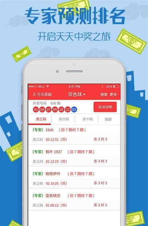 王中王王中王免費(fèi)資料大全一網(wǎng)打盡，王中王資料大全一網(wǎng)囊括