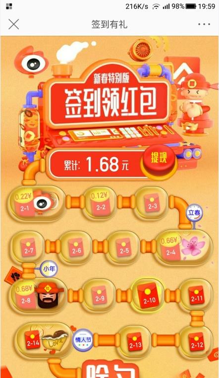 澳門天天彩期期精準十二生肖，揭秘彩票背后的秘密，揭秘彩票背后的秘密，澳門天天彩期期精準的十二生肖預測