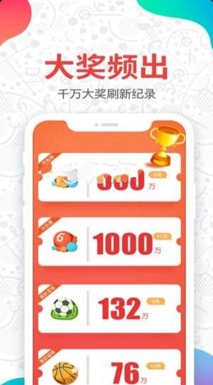澳門一碼中精準(zhǔn)一碼免費中特論壇APP官方下載—全面解析與實用指南，澳門一碼中精準(zhǔn)預(yù)測論壇APP下載指南，全面解析與實用指南