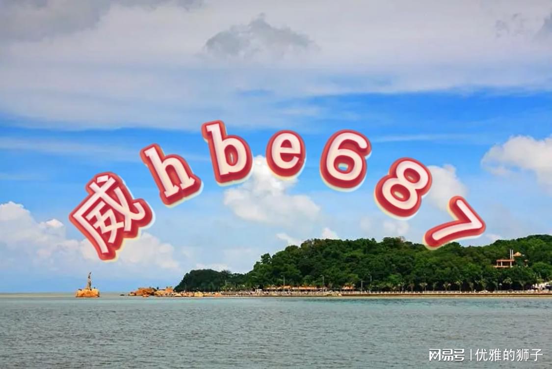 正版免費全年資料大全提供，正版免費全年資料大全，一站式獲取資源寶庫