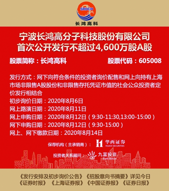 澳彩資料免費長期公開鳳凰網(wǎng)—一網(wǎng)打盡澳彩資訊，澳彩資訊一網(wǎng)打盡，鳳凰網(wǎng)免費公開澳彩資料長期更新