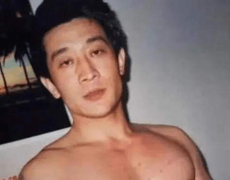 極光之戀 第3頁
