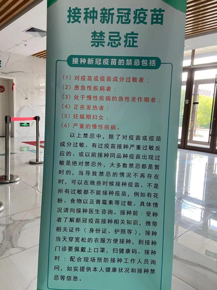 澳門管家婆三期必開一特免費下載的圖片，澳門管家婆三期必出一特圖片免費下載