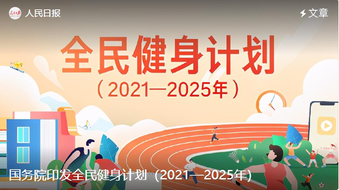 2025免費(fèi)資料精準(zhǔn)一碼，2025精準(zhǔn)一碼免費(fèi)資料大放送