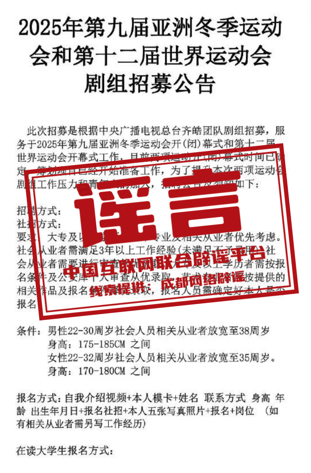 新澳門2025年正版免費公開，探索未來的機(jī)遇與挑戰(zhàn)，澳門未來展望，機(jī)遇與挑戰(zhàn)并存（2025正版免費公開）