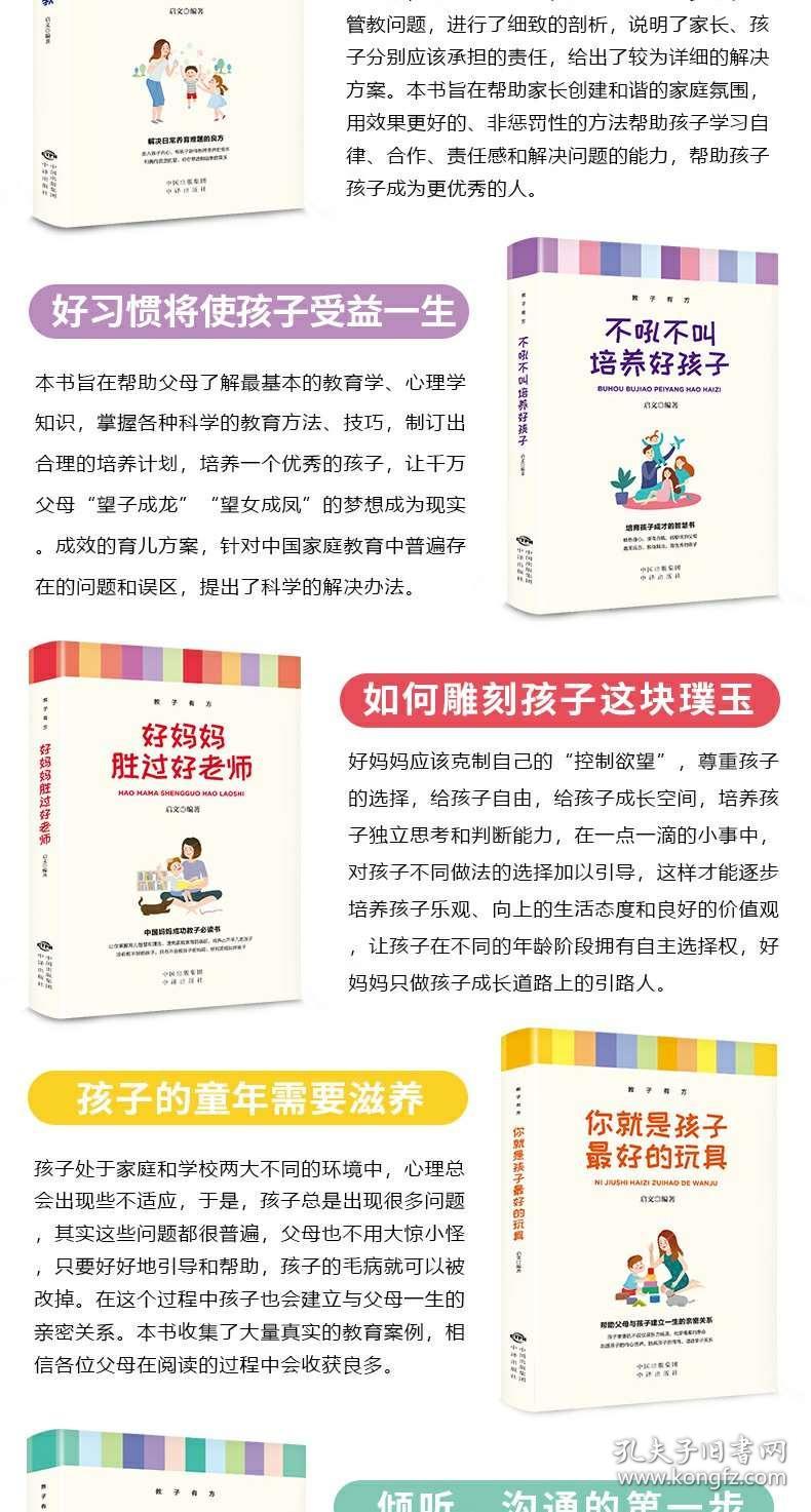 澳門正版免費大全精準最佳評估解答手冊，澳門正版免費大全，精準最佳評估解答手冊