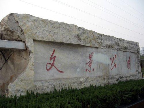 二四六天天彩資料大全第四版，二四六天天彩資料大全第四版全解析