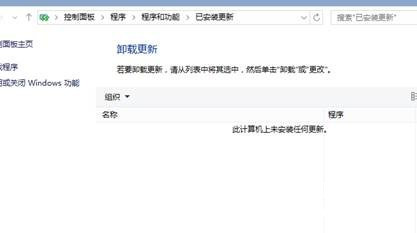 新澳門歷史最近記錄查詢，追溯歷史脈絡(luò)，探尋發(fā)展足跡，澳門歷史最新記錄，追溯發(fā)展脈絡(luò)，探尋歷史足跡