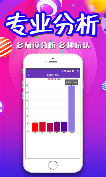 正版資料免費資料大全，十點半的寶藏世界，正版資料與免費寶藏的世界，十點半的探尋之旅