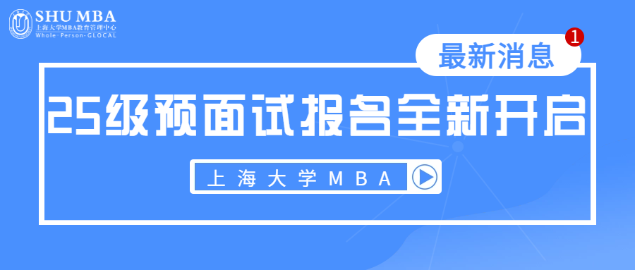chushichang 第3頁