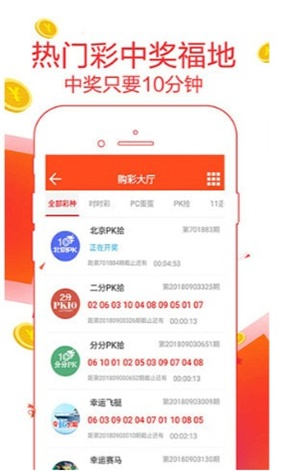 二四六天好彩(944cc)免費資料大全，二四六天好彩免費資料大全，全面解析熱門資訊