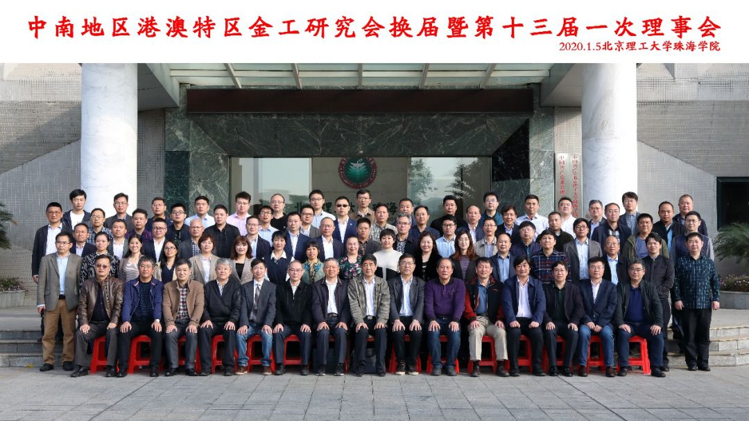 澳門一碼一肖一特一中，澳門一碼精準(zhǔn)預(yù)測(cè)，揭秘生肖與特馬秘密
