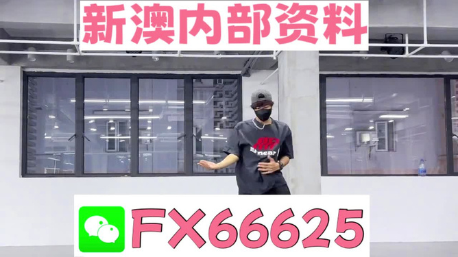 澳門管家婆100%精準—揭秘一個時代的彩票傳奇，澳門管家婆精準揭秘彩票傳奇時代