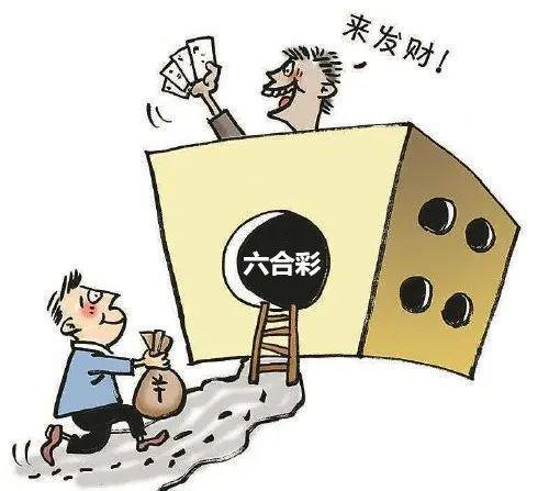 香港六合彩開獎(jiǎng)結(jié)果及今晚7月22日開獎(jiǎng)記錄解析，香港六合彩開獎(jiǎng)結(jié)果與7月22日開獎(jiǎng)記錄深度解析