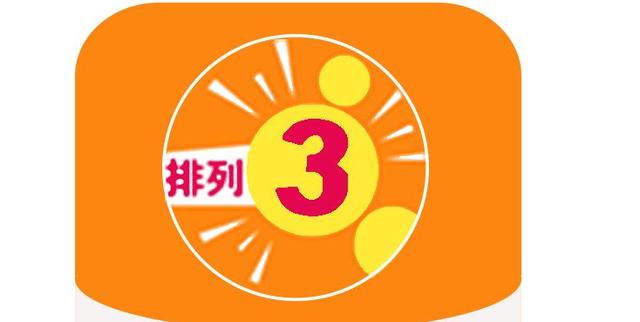揭秘四肖選一肖一碼期期準(zhǔn)197o的神秘面紗，揭秘四肖選一精準(zhǔn)預(yù)測(cè)，探尋神秘面紗下的秘密數(shù)字 197o