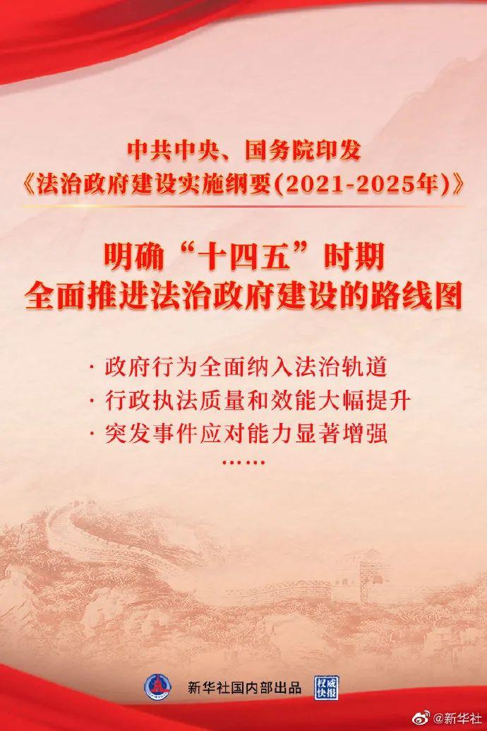 7777788888澳門王中王2025年，澳門王中王彩票預測，揭秘2025年幸運數(shù)字組合 77777與88888的神秘聯(lián)系