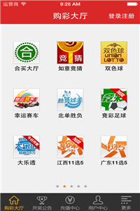 輕松掌握澳門開獎現(xiàn)場直播，盡在指尖下載，澳門開獎現(xiàn)場直播，輕松掌握，指尖下載盡享盛宴