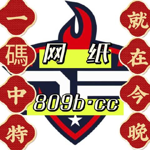 澳門(mén)鳳凰天機(jī)—2025年天天開(kāi)好彩大全，澳門(mén)鳳凰天機(jī)，2025年天天好彩預(yù)測(cè)大全