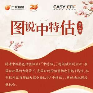 揭秘三肖中特期期準(zhǔn)4999一9，深度解析與預(yù)測(cè)，深度解析與預(yù)測(cè)，揭秘三肖中特期期準(zhǔn)4999一9的秘密