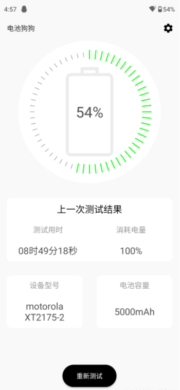 香港最快最準公開資料2021，香港最新準確公開資料大揭秘，2021年重要資訊匯總