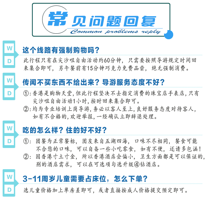 2025澳門天天開好彩大全，澳門彩票2025年天天開獎精彩集錦