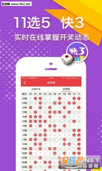 二四六好彩7777788888，繽紛世界的幸運(yùn)符號(hào)，繽紛世界幸運(yùn)符號(hào)，二四六好彩與數(shù)字組合的魅力