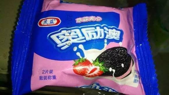 新澳門(mén)資料大全正版資料與奧利奧的奇妙交融，奧利奧與新澳門(mén)資料大全正版資料的奇妙融合