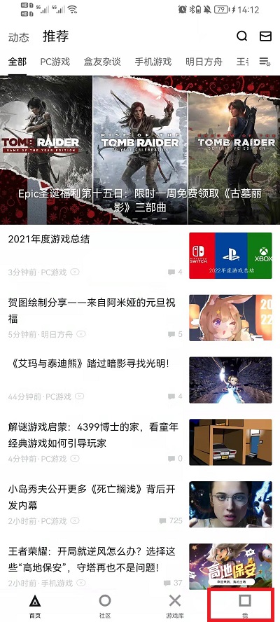 今晚新澳門開獎(jiǎng)結(jié)果查詢?nèi)馕?，新澳門開獎(jiǎng)結(jié)果查詢及全解析報(bào)告