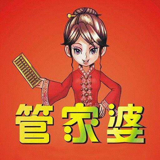 探索管家婆123彩圖大全，一網(wǎng)打盡多彩世界，管家婆123彩圖大全，多彩世界一網(wǎng)打盡探索