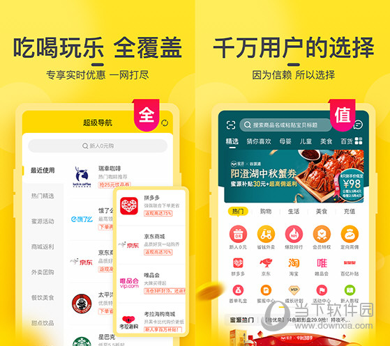 新澳今晚開獎結果查詢，新澳今晚開獎結果揭曉