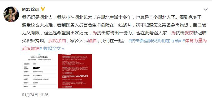 二四六香港資料期期中準(zhǔn)頭條答案，二四六香港資料期期中準(zhǔn)頭條答案揭秘