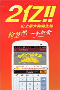 2025澳門(mén)免費(fèi)資料,公開(kāi)正版資料，澳門(mén)正版資料揭秘，2025年免費(fèi)資料大公開(kāi)