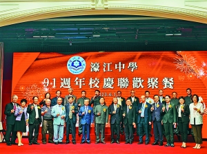 濠江論壇澳門資料2024黃山日報(bào)，黃山日報(bào)獨(dú)家揭秘，濠江論壇澳門最新資訊2024