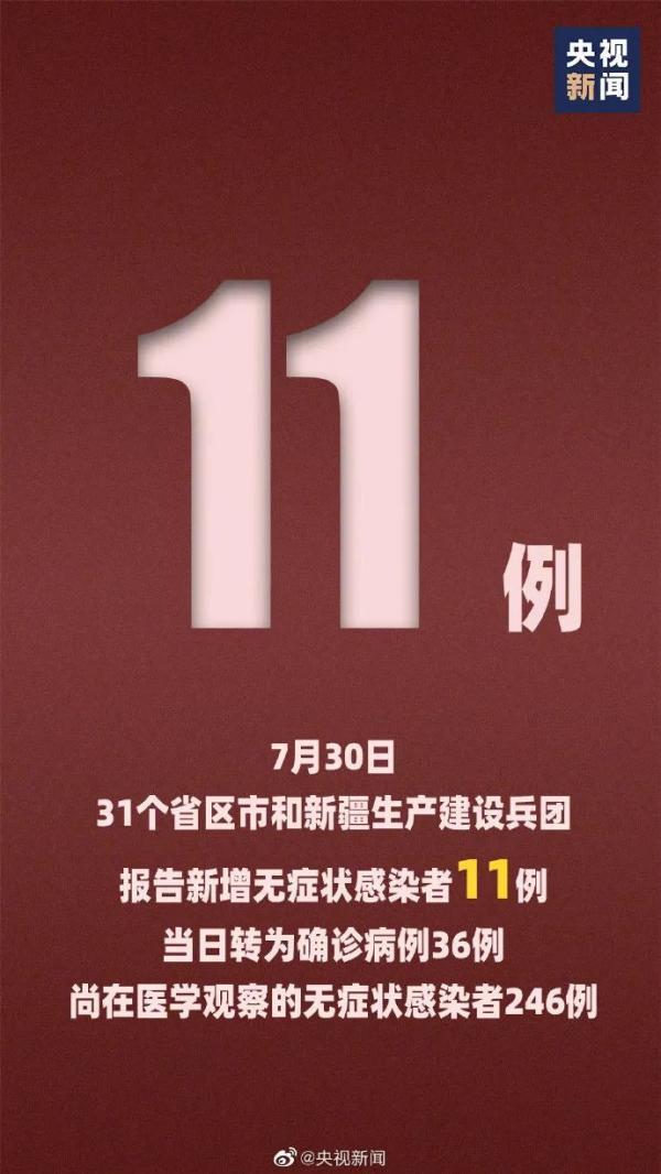 chenhaoqian 第3頁