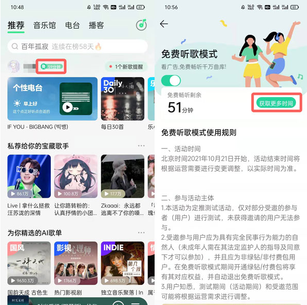 246天天好資料免費天下，共享知識無界限，免費共享好資料，知識無界每一天