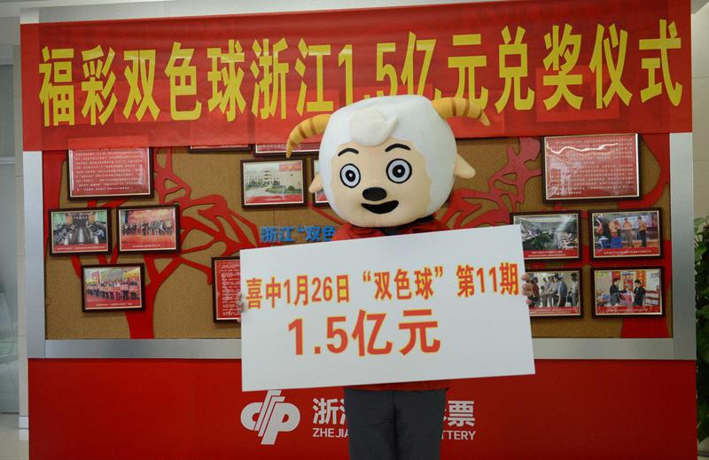 澳門天天彩期期精準(zhǔn)十二生肖，澳門天天彩期期精準(zhǔn)十二生肖預(yù)測