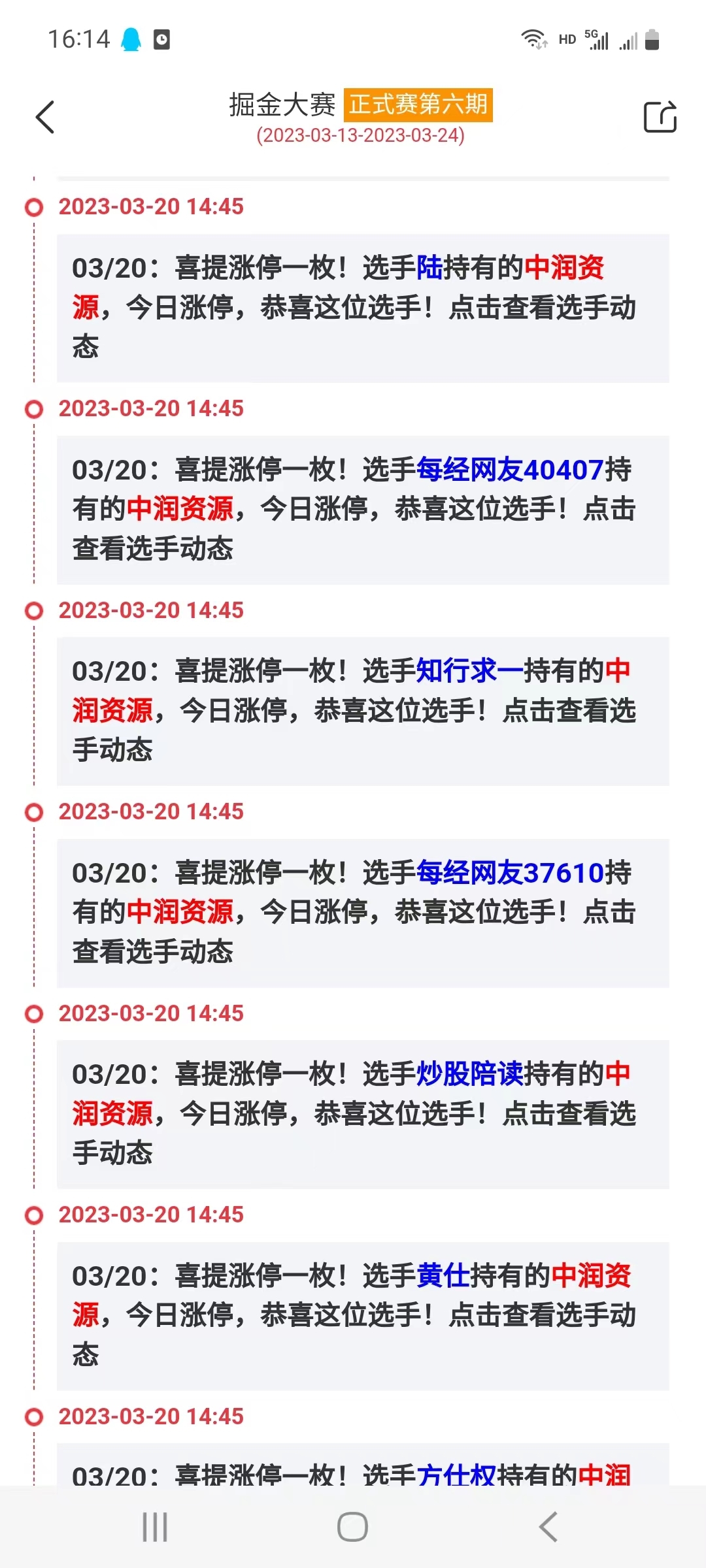 白小姐一碼一肖中特一肖，揭秘彩票背后的秘密，揭秘彩票背后的秘密，白小姐一碼一肖中特一肖彩票解析