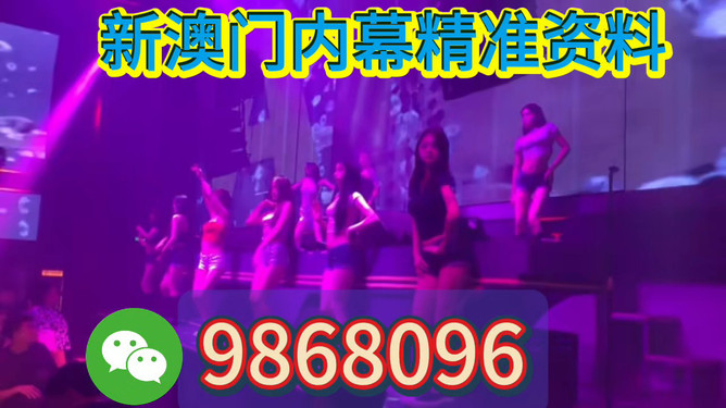 今晚澳門特馬開的什么號碼，澳門特馬今晚開獎(jiǎng)號碼揭曉