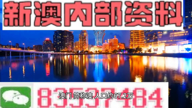 wangxiuxing 第3頁