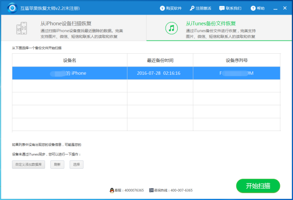 新奧全部開獎記錄查詢，新奧開獎記錄查詢大全