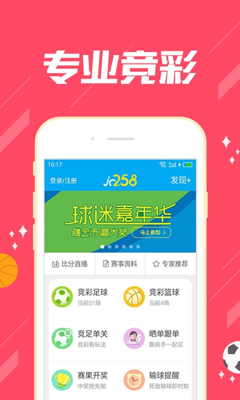 探索最新王中王版本內(nèi)容，7777788888的魅力世界，王中王版本全新探索，7777788888的魅力世界揭秘