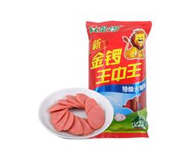 探尋王者之路，王中王中特亮點(diǎn)揭秘，王者之路揭秘，探尋王中王的獨(dú)特亮點(diǎn)