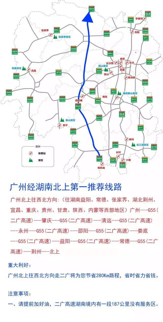 澳門天天開彩正版免費大全高速規(guī)劃，澳門天天開彩正版免費大全，高速規(guī)劃下的彩票新世界