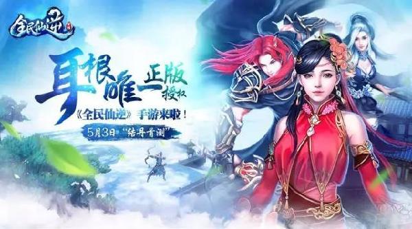 揭秘7777788888新奧門正版無(wú)法更改的殺手真相，澳門正版游戲背后的殺手真相揭秘，無(wú)法更改的真相