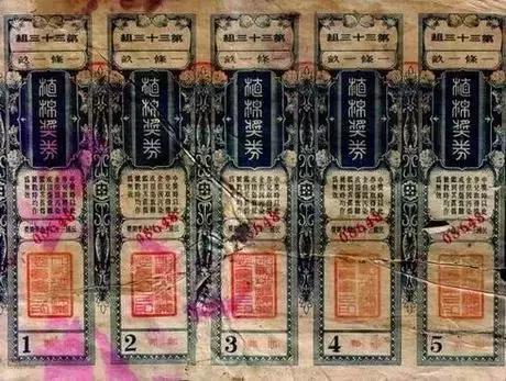 2025澳門天天開獎(jiǎng)記錄查詢，澳門天天開獎(jiǎng)記錄查詢（歷史數(shù)據(jù)至2025年）