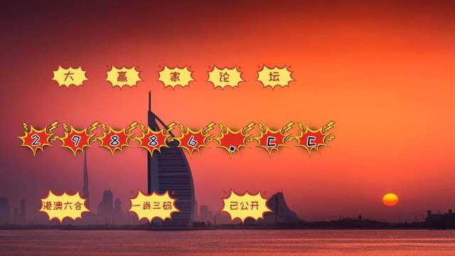 探索4949澳門彩網站，一網打盡彩票資訊與娛樂，探索澳門彩網站，彩票資訊與娛樂一網打盡