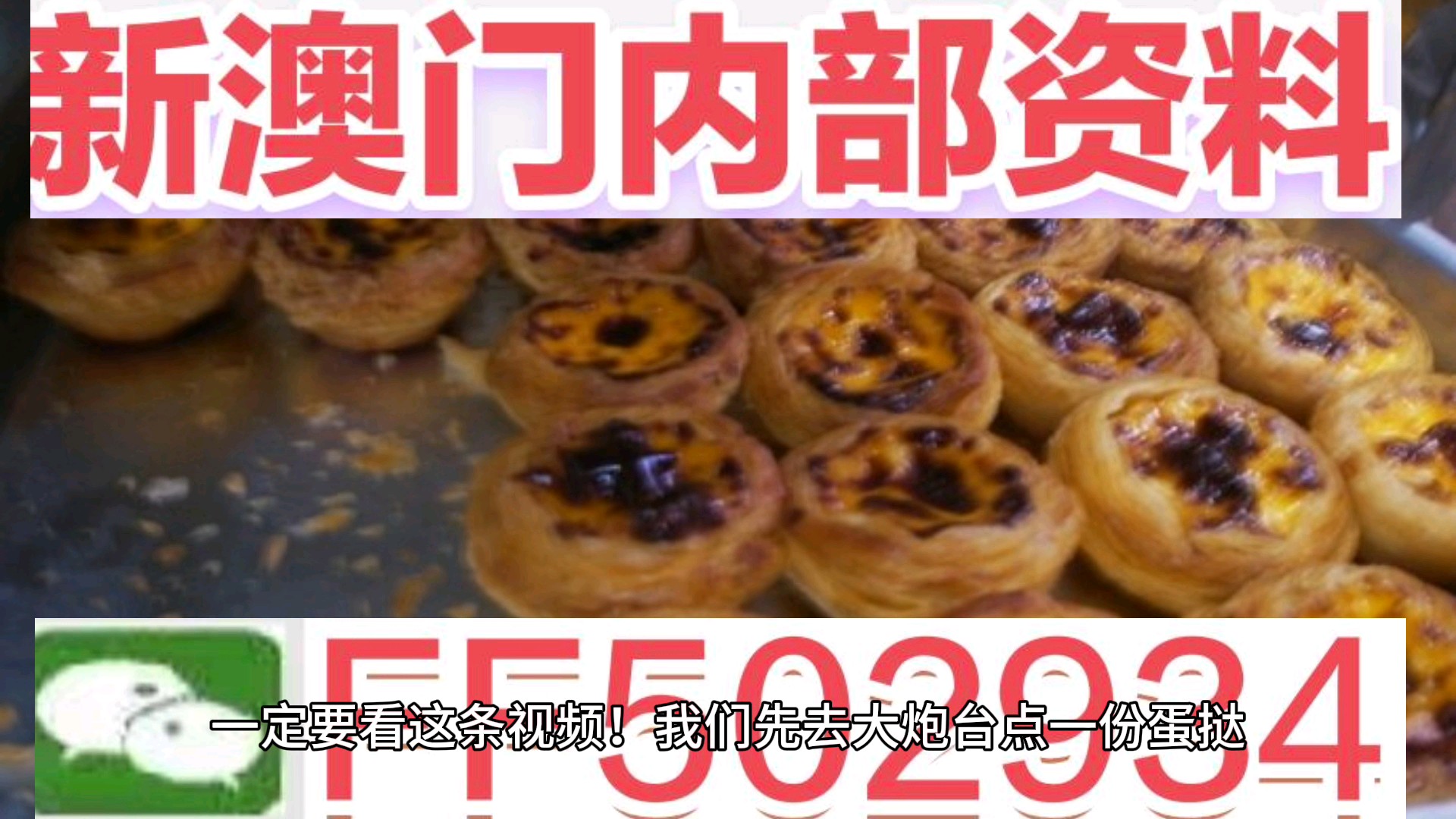 揭秘，2025香港特馬今晚開獎號碼，揭秘，香港特馬2025今晚開獎號碼揭曉