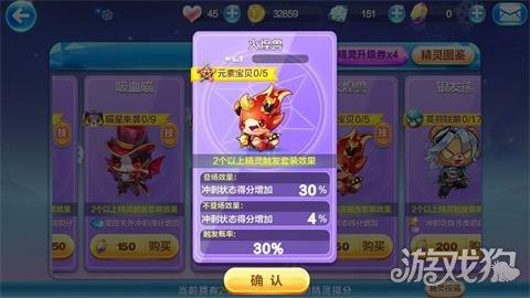 新奧天天正版資料大全，新奧天天正版資料全集