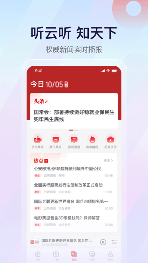 管家婆2024澳門免費(fèi)資格，管家婆2024澳門免費(fèi)資格揭曉